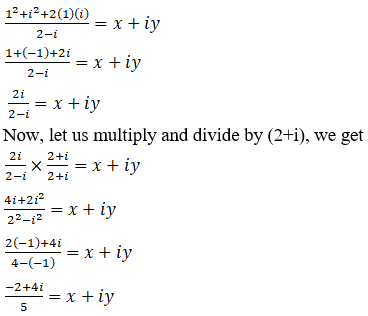 RD Sharma Solutions for Class 11 Maths Chapter 13 – Complex Numbers