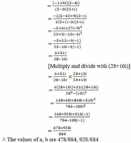 RD Sharma Solutions for Class 11 Maths Chapter 13 – Complex Numbers