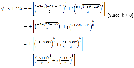 RD Sharma Solutions for Class 11 Maths Chapter 13 – Complex Numbers