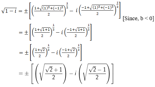 RD Sharma Solutions for Class 11 Maths Chapter 13 – Complex Numbers