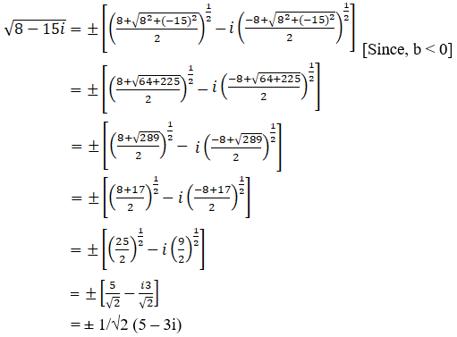 RD Sharma Solutions for Class 11 Maths Chapter 13 – Complex Numbers