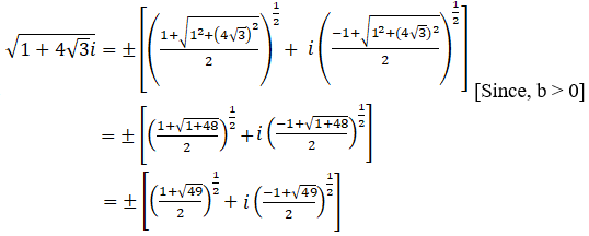 RD Sharma Solutions for Class 11 Maths Chapter 13 – Complex Numbers