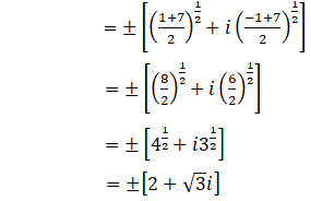RD Sharma Solutions for Class 11 Maths Chapter 13 – Complex Numbers