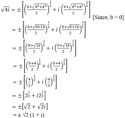RD Sharma Solutions for Class 11 Maths Chapter 13 – Complex Numbers