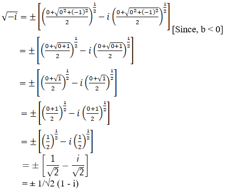 RD Sharma Solutions for Class 11 Maths Chapter 13 – Complex Numbers