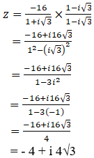 RD Sharma Solutions for Class 11 Maths Chapter 13 – Complex Numbers