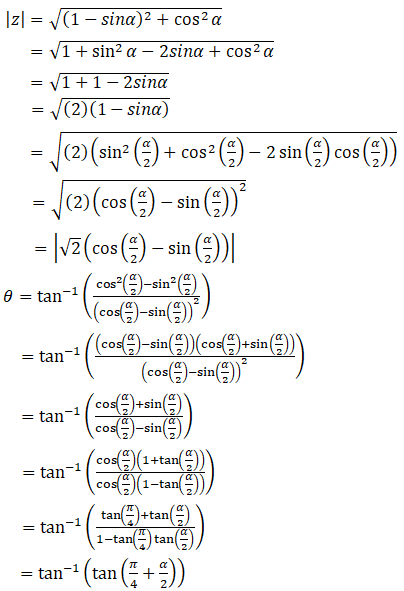 RD Sharma Solutions for Class 11 Maths Chapter 13 – Complex Numbers