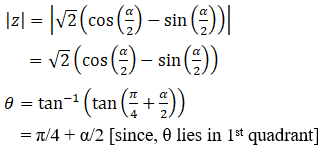 RD Sharma Solutions for Class 11 Maths Chapter 13 – Complex Numbers