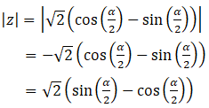 RD Sharma Solutions for Class 11 Maths Chapter 13 – Complex Numbers
