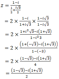 RD Sharma Solutions for Class 11 Maths Chapter 13 – Complex Numbers
