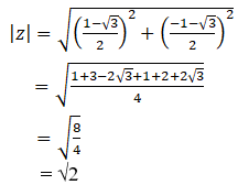 RD Sharma Solutions for Class 11 Maths Chapter 13 – Complex Numbers
