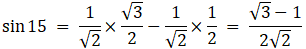 RD Sharma Solutions for Class 11 Maths Chapter 23 – The Straight Lines