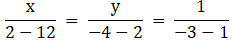 RD Sharma Solutions for Class 11 Maths Chapter 23 – The Straight Lines