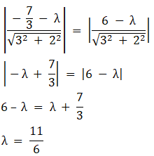 RD Sharma Solutions for Class 11 Maths Chapter 23 – The Straight Lines