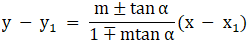 RD Sharma Solutions for Class 11 Maths Chapter 23 – The Straight Lines