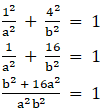 RD Sharma Solutions for Class 11 Maths Chapter 26 – Ellipse