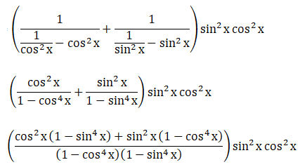 RD Sharma Solutions for Class 11 Maths Chapter 5 – Trigonometric Functions image - 30