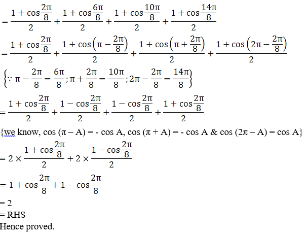 RD Sharma Solutions for Class 11 Maths Chapter 9 – Values of Trigonometric Functions at Multiples and Submultiples of an Angle image - 10