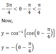 RD Sharma Solutions for Class 12 Maths Chapter 11 Diffrentiation