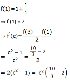 RD Sharma Solutions for Class 12 Maths Chapter 15