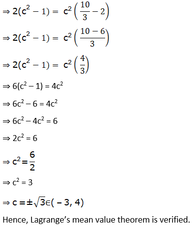 RD Sharma Solutions for Class 12 Maths Chapter 15