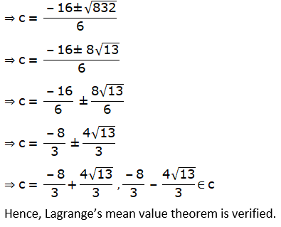 RD Sharma Solutions for Class 12 Maths Chapter 15