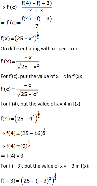 RD Sharma Solutions for Class 12 Maths Chapter 15