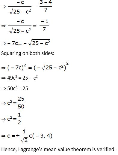 RD Sharma Solutions for Class 12 Maths Chapter 15