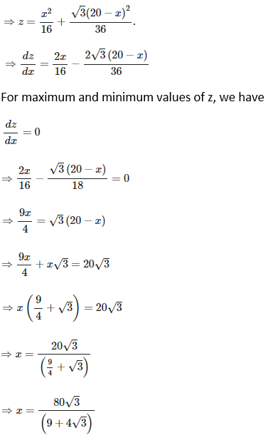 RD Sharma Solutions for Class 12 Maths Chapter 18