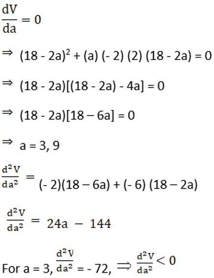 RD Sharma Solutions for Class 12 Maths Chapter 18