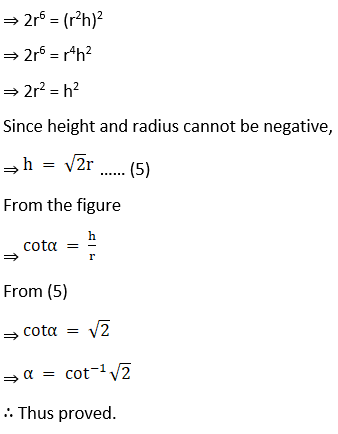 RD Sharma Solutions for Class 12 Maths Chapter 18