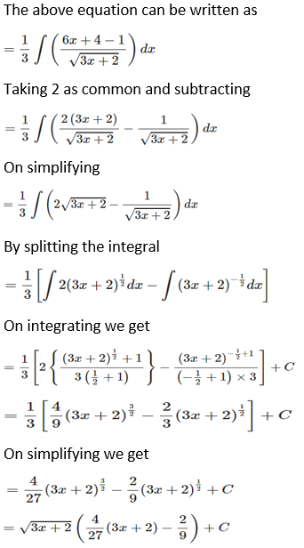 RD Sharma Solutions for Class 12 Maths Chapter 19