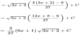 RD Sharma Solutions for Class 12 Maths Chapter 19