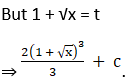 RD Sharma Solutions for Class 12 Maths Chapter 19