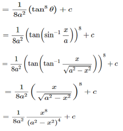RD Sharma Solutions for Class 12 Maths Chapter 19
