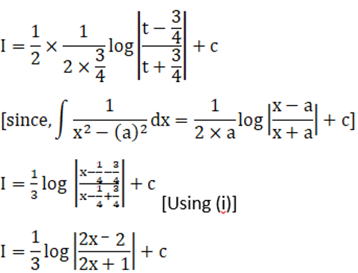 RD Sharma Solutions for Class 12 Maths Chapter 19