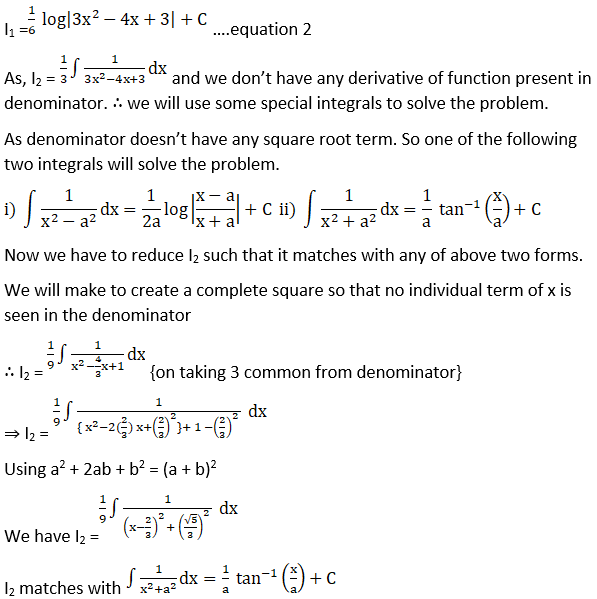 RD Sharma Solutions for Class 12 Maths Chapter 19