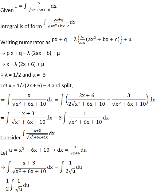 RD Sharma Solutions for Class 12 Maths Chapter 19