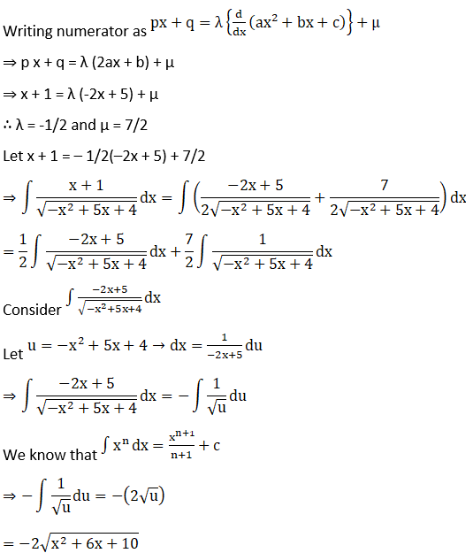 RD Sharma Solutions for Class 12 Maths Chapter 19