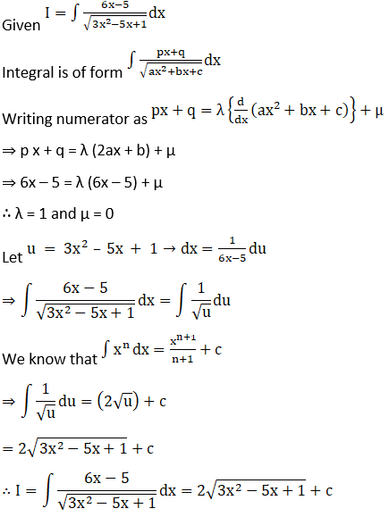 RD Sharma Solutions for Class 12 Maths Chapter 19