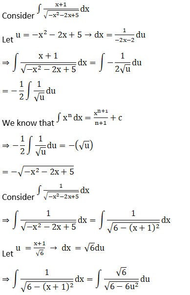 RD Sharma Solutions for Class 12 Maths Chapter 19
