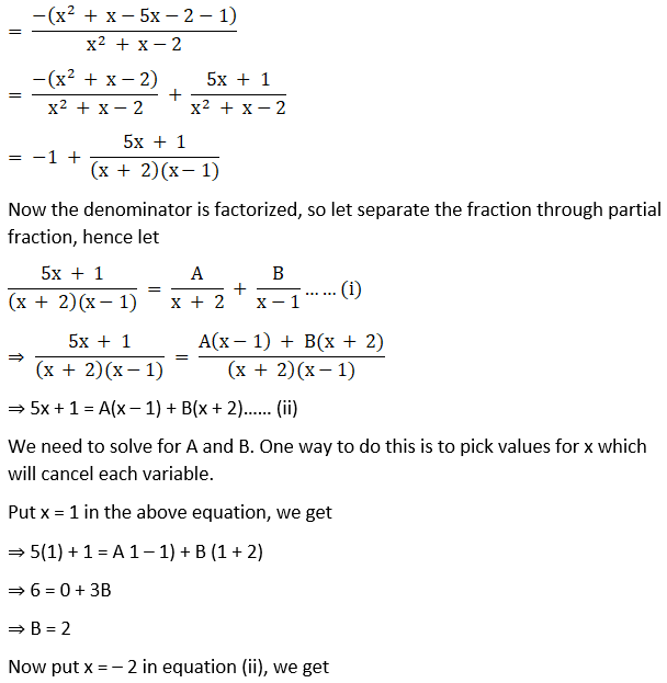 RD Sharma Solutions for Class 12 Maths Chapter 19