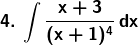 RD Sharma Solutions for Class 12 Maths Chapter 19
