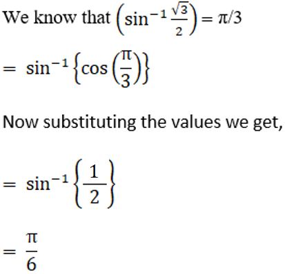 RD Sharma Solutions for Class 12 Maths Chapter 4