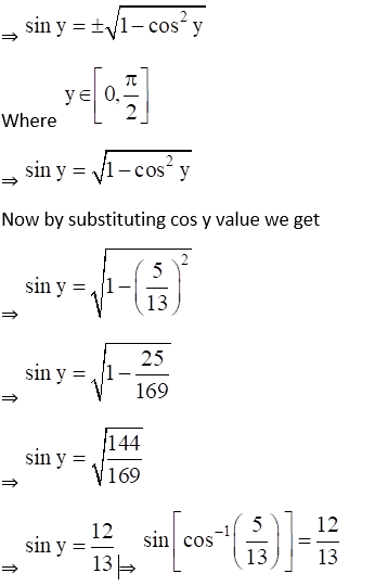 RD Sharma Solutions for Class 12 Maths Chapter 4