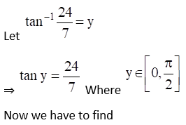 RD Sharma Solutions for Class 12 Maths Chapter 4