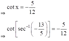 RD Sharma Solutions for Class 12 Maths Chapter 4