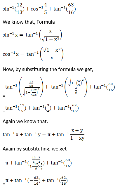 RD Sharma Solutions for Class 12 Maths Chapter 4