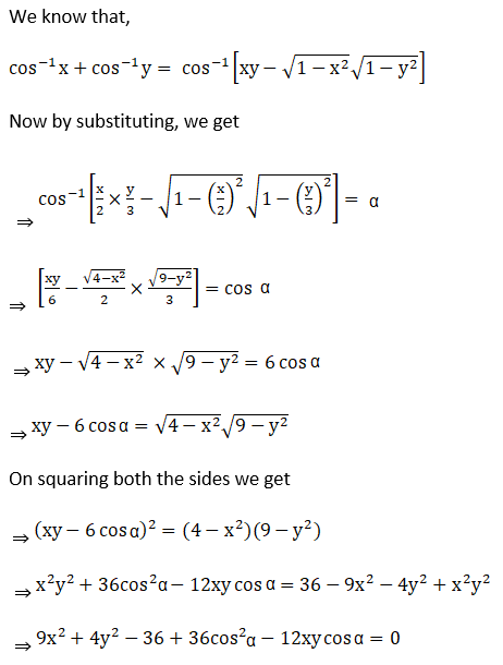 RD Sharma Solutions for Class 12 Maths Chapter 4