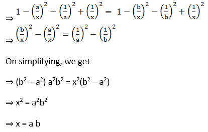 RD Sharma Solutions for Class 12 Maths Chapter 4